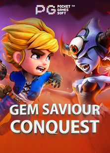 วิธีเล่น ฝาก 9 บาท รับ 50 ล่าสุด 2021 แบบเซียนกำไรดี