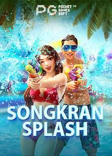 สูตร บา คา ร่า สดเว็บ เกม ตรง ที่คุณไม่ควรพลาด!